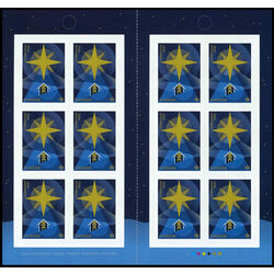 canada stamp bk booklets bk802 christmas star 2022