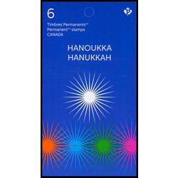 canada stamp bk booklets bk806 hanukkah 2022