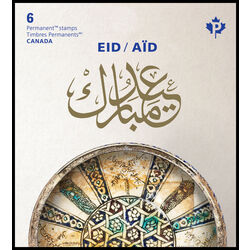 canada stamp bk booklets bk810 eid 2023