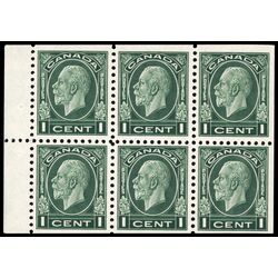 canada stamp 195b king george v 1933 M XFNH 004