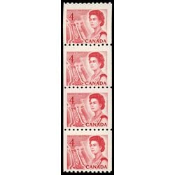 canada stamp 467ii queen elizabeth ii 1967 M VFNH 005