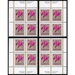 canada stamp 710 shooting star 5 1977 PB SET