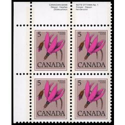 canada stamp 710 shooting star 5 1977 PB UL %231