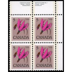 canada stamp 710 shooting star 5 1977 PB UR %231