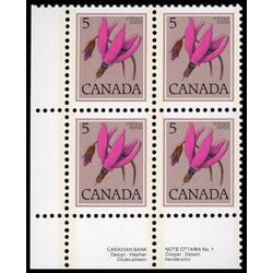 canada stamp 710 shooting star 5 1977 PB LL %231
