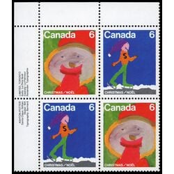 canada stamp 675a christmas 1975 PB UL