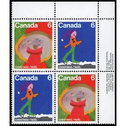 canada stamp 675a christmas 1975 PB UR