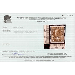 canada stamp mr war tax mr4a war tax 1916 M GEMNH 005