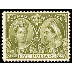 canada stamp 65 queen victoria diamond jubilee 5 1897 M F VFNH 071
