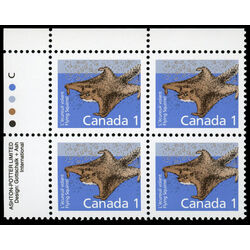 canada stamp 1155ii flying squirrel 1 1991 PB UL