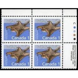canada stamp 1155ii flying squirrel 1 1991 PB UR