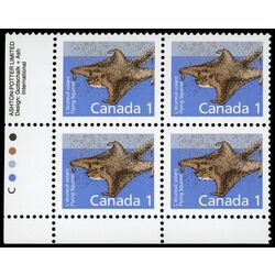 canada stamp 1155ii flying squirrel 1 1991 PB LL