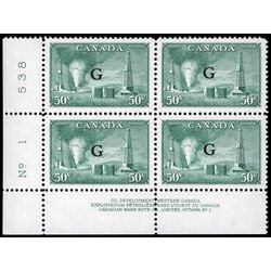 canada stamp o official o24 oil wells b 50 1950 PB LL %231 006