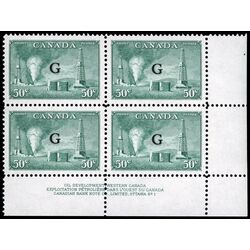 canada stamp o official o24 oil wells b 50 1950 PB LR %231 007