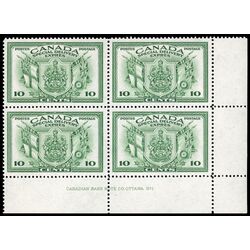 canada stamp e special delivery e10 war issue 10 1942 PB LR %231 011
