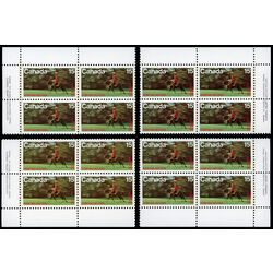 canada stamp 614 r c m p musical ride 15 1973 PB SET