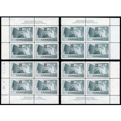 canada stamp 316 paper mill 20 1952 PB SET %232