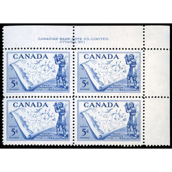 canada stamp 370 thompson and map 5 1957 PB UR %231