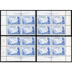 canada stamp 370 thompson and map 5 1957 PB SET %231
