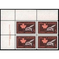 canada stamp 432 quil and maple leaf 5 1964 PB UL %231