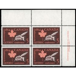 canada stamp 432 quil and maple leaf 5 1964 PB UR %231