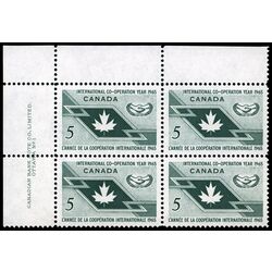 canada stamp 437 maple leaf and icy symbol 5 1965 PB UL %231