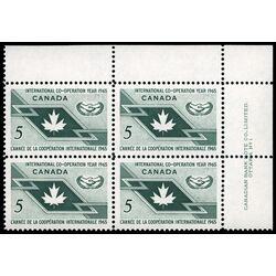 canada stamp 437 maple leaf and icy symbol 5 1965 PB UR %231