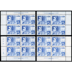canada stamp 355 wheat and oil 5 1955 PB SET %231