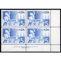 canada stamp 355 wheat and oil 5 1955 PB LR %231