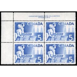 canada stamp 355 wheat and oil 5 1955 PB UL %232