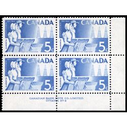 canada stamp 355 wheat and oil 5 1955 PB LR %232