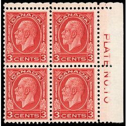 canada stamp 197c king george v 3 1932 PB UR %2310 008