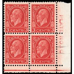 canada stamp 197c king george v 3 1932 PB LR %2310 009
