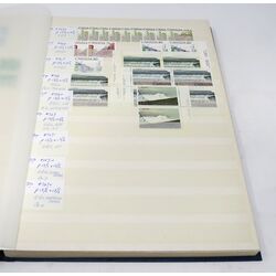 canada mint nh definitives