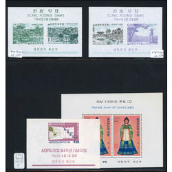 8 korea souvenir sheets