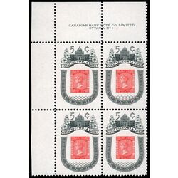 canada stamp 399 1860 b c stamp 5 1962 PB UL %231