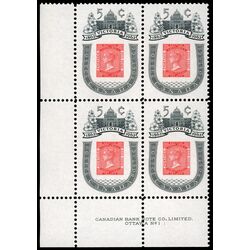 canada stamp 399 1860 b c stamp 5 1962 PB LL %231
