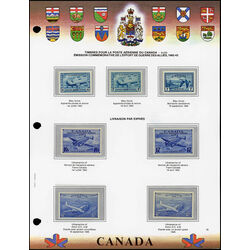 canada air mail issues