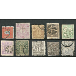 early japan collection