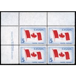 canada stamp 439i canadian flag 5 1965 PB UL %231