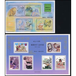 3 japan presentation booklets