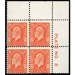 canada stamp 200 king george v 8 1932 PB UR %232 028