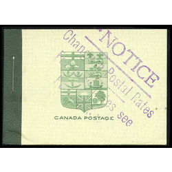 canada stamp booklets bk bk3e booklet king george v 1913