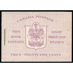 canada stamp bk booklets bk35d king george vi in airforce uniform 1943