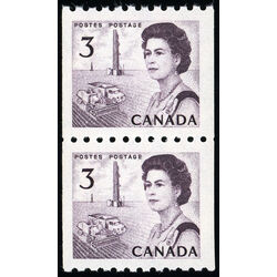canada stamp 466i pair queen elizabeth ii 1967