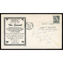 canada stamp 343 gannet 15 1954 FDC PC 009