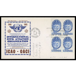 canada stamp 354 dove 5 1955 FDC BLOCK 012