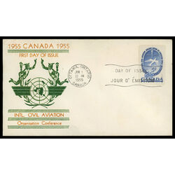 canada stamp 354 dove 5 1955 FDC PC 015