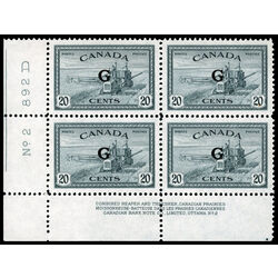 canada stamp o official o23 combine b 20 1950 PB LL %232 009