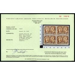 canada stamp 55 queen victoria diamond jubilee 6 1897 M VFNH 056